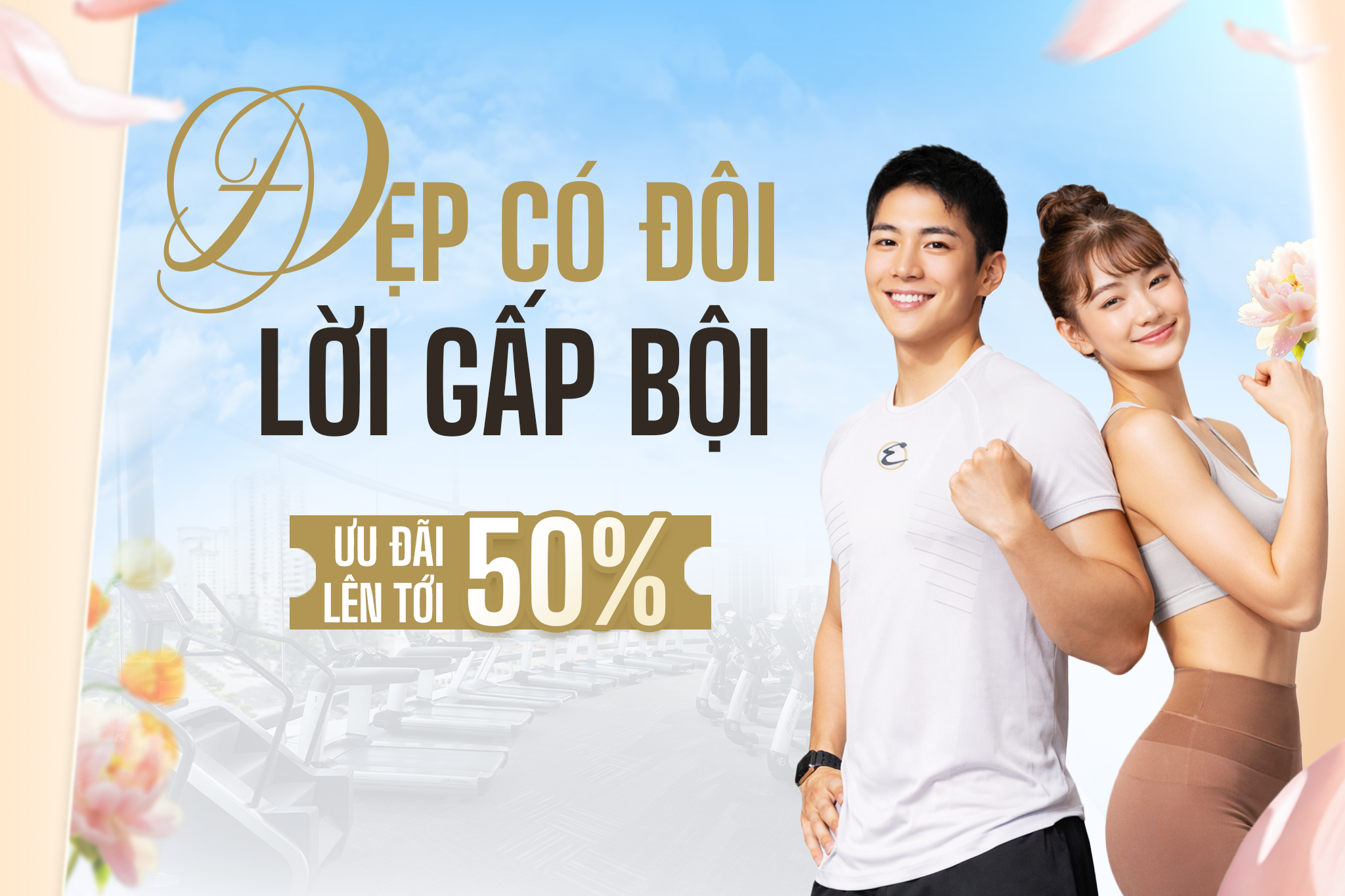 ƯU ĐÃI VALENTINE: ĐẸP CÓ ĐÔI – LỜI GẤP BỘI